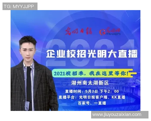 2026年3月份新闻陈磊深度解析极限运动的技巧与心得分享，助你突破自我极限